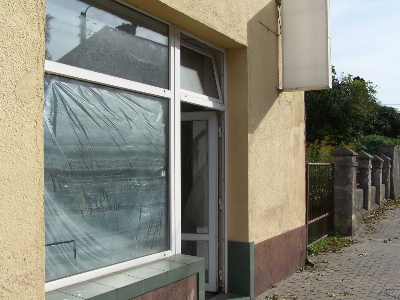 Lokal Główczyce. Zdjęcie 5