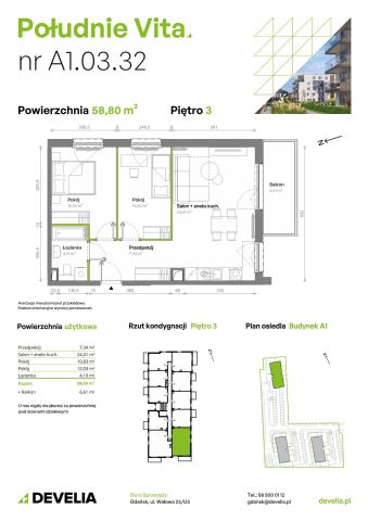 Mieszkanie 3-pokojowe Gdańsk Orunia Górna, ul. Kazimierza Wielkiego. Zdjęcie 7