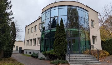 Biuro Łódź Bałuty, ul. Wycieczkowa