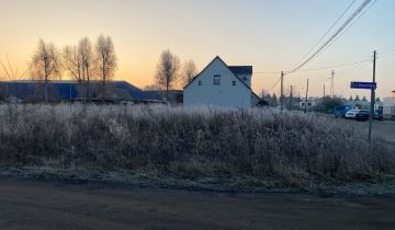 Działka inwestycyjna Gorzów Wielkopolski Zakanale , ul. Małorolnych