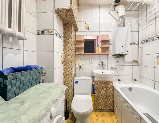 Mieszkanie 3-pokojowe Wrocław, ul. Kotlarska. Zdjęcie 9