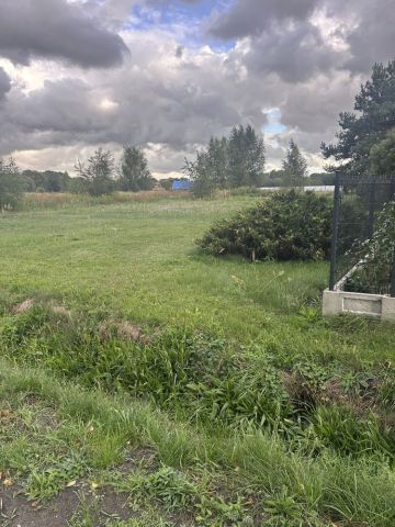 Działka budowlana Pawłów. Zdjęcie 1