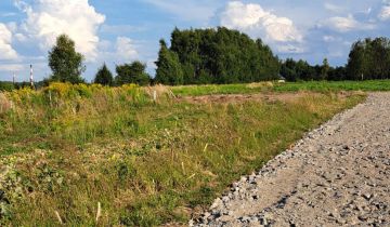 Działka budowlana Pszów Krzyżkowice, ul. Łanowa