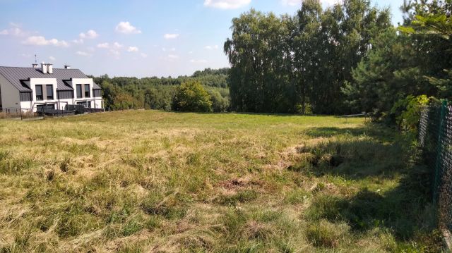 Działka budowlana Rzeszów, ul. Błękitne Wzgórze. Zdjęcie 1