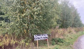 Działka budowlana Kalinówka