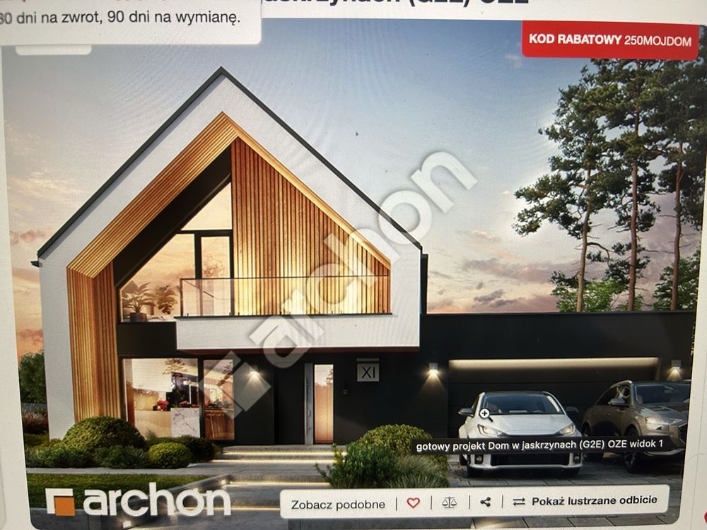 Działka budowlana Trkusów, ul. Wiatrakowa. Zdjęcie 6