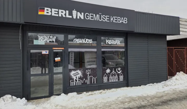 Lokal Rzeszów Śródmieście, ul. Targowa