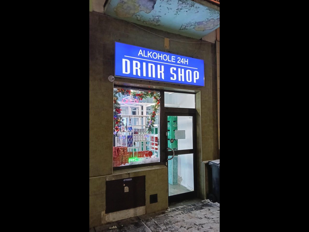 Lokal Płońsk, Plac 15 Sierpnia 9. Zdjęcie 3