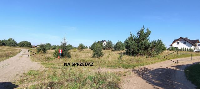 Działka budowlana Nowe Polaszki. Zdjęcie 1