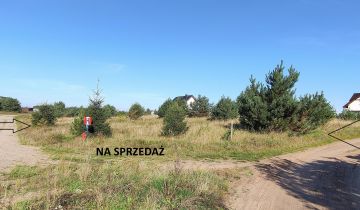 Działka budowlana Nowe Polaszki, nd