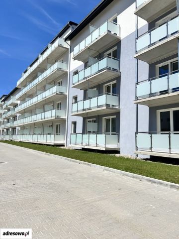 Mieszkanie 1-pokojowe Słubice, al. Niepodległości. Zdjęcie 1