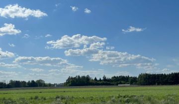 Działka budowlana Ochraniew