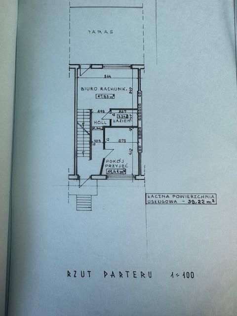 dom szeregowy Kobyłka, ul. Juliana Fałata. Zdjęcie 8