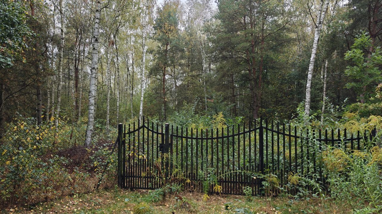 Działka budowlana Nowe Chrusty, ul. Klonowa. Zdjęcie 1