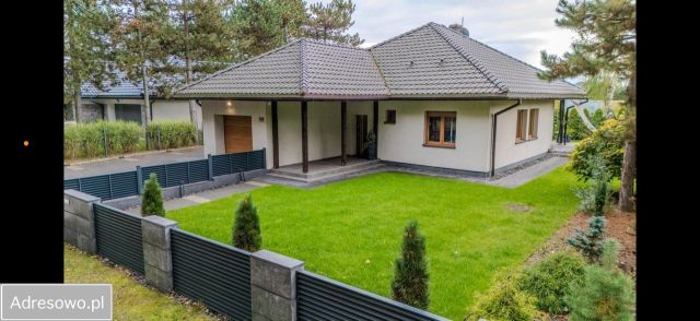 dom wolnostojący, 4 pokoje Żory, ul. Tęczowa. Zdjęcie 1