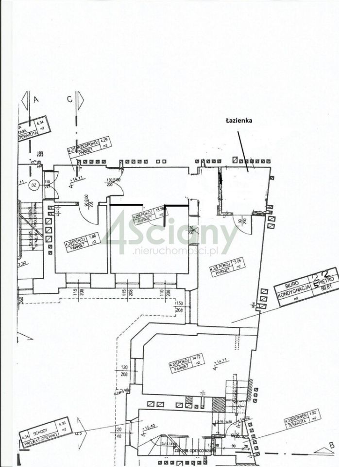 Biuro Warszawa Śródmieście. Zdjęcie 8