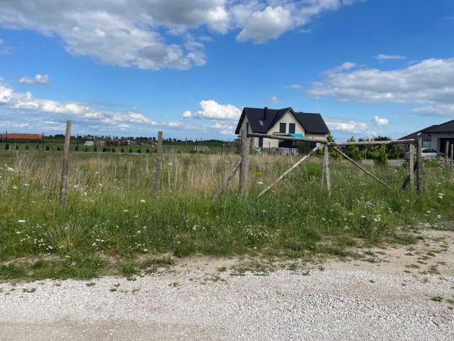 Działka budowlana Barcin, ul. Podgórna. Zdjęcie 1