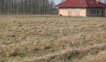 Działka budowlana Cicha Góra