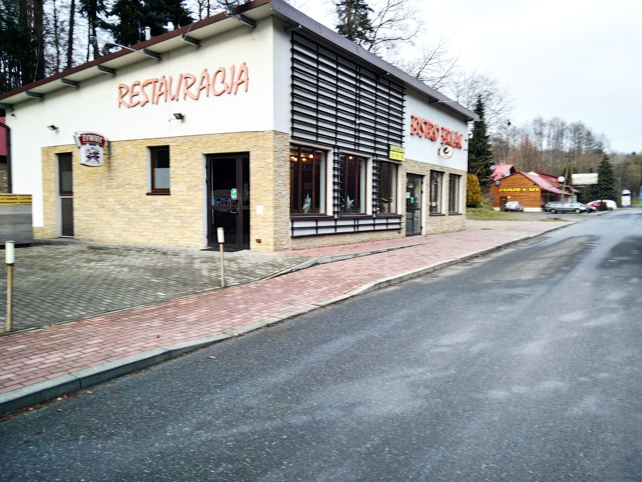 Hotel/pensjonat Strzyżów. Zdjęcie 4