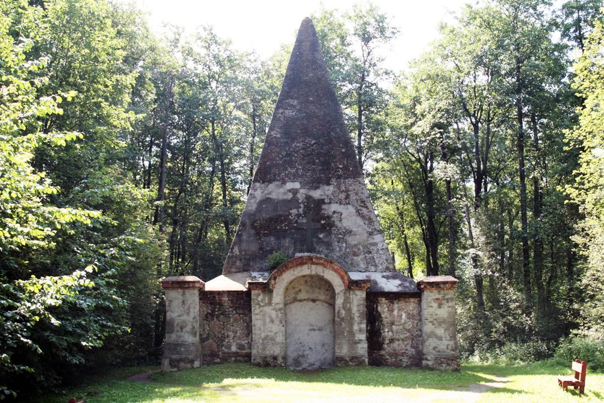 Działka budowlana Barcie. Zdjęcie 17