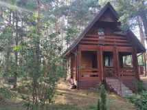 Działka budowlana Słowik, Letnia. Zdjęcie 1