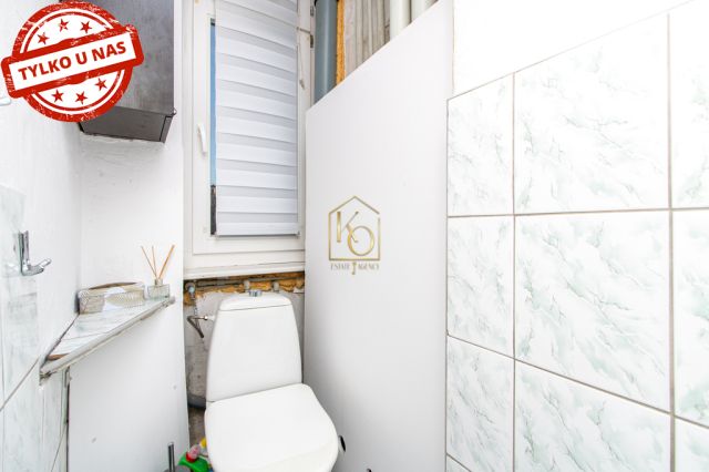 Mieszkanie 2-pokojowe Wrocław, ul. Grabiszyńska. Zdjęcie 12