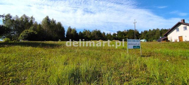 Działka budowlana Grabownica Starzeńska. Zdjęcie 3