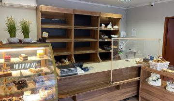 Lokal Świętochłowice Centrum, ul. Katowicka