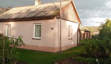 gospodarstwo Uchańka