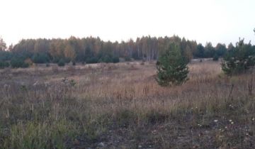 Działka budowlana Zawiercie Żerkowice