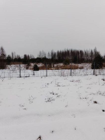 Działka budowlana Bąków. Zdjęcie 2