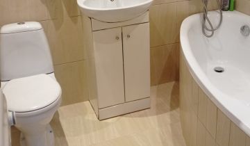 Mieszkanie 2-pokojowe Nowy Sącz