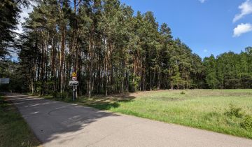 Działka budowlana Grabina, ul. Grabowa