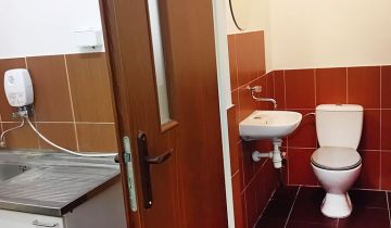 Lokal Miastko, ul. Armii Krajowej