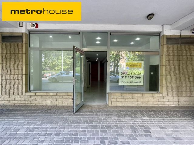 Nieruchomość komercyjna Warszawa Ursus, ul. Kolorowa. Zdjęcie 1
