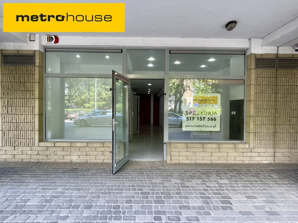Nieruchomość komercyjna Warszawa Ursus, ul. Kolorowa