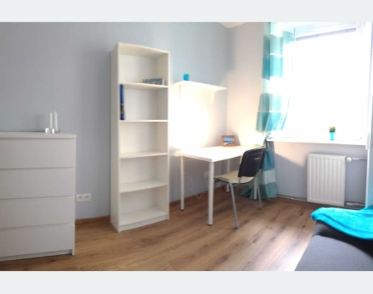 Mieszkanie 4-pokojowe Warszawa Ursynów, ul. Marii Grzegorzewskiej. Zdjęcie 4