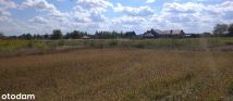 Działka rolno-budowlana Pilchów, ul. Folwarczna. Zdjęcie 4