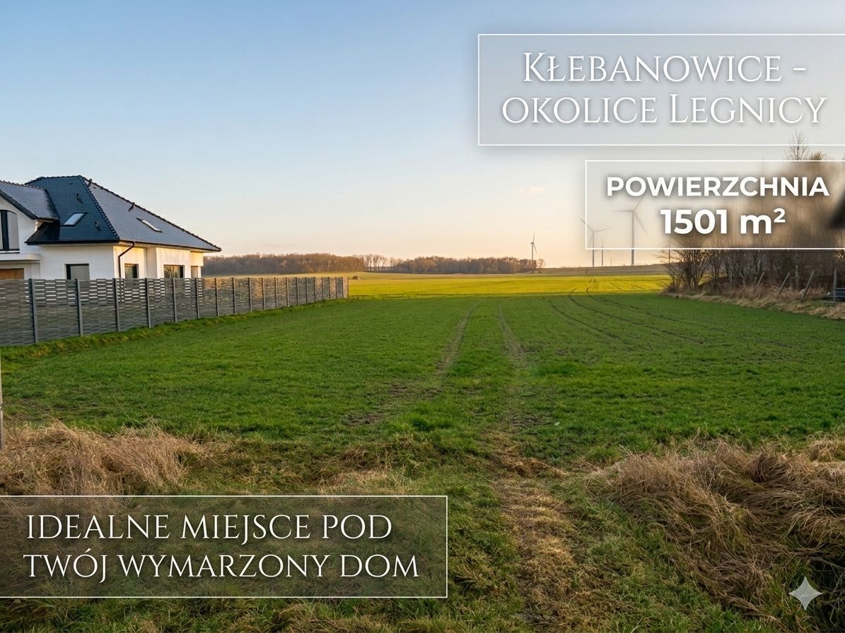 Działka budowlana Kłębanowice. Zdjęcie 2