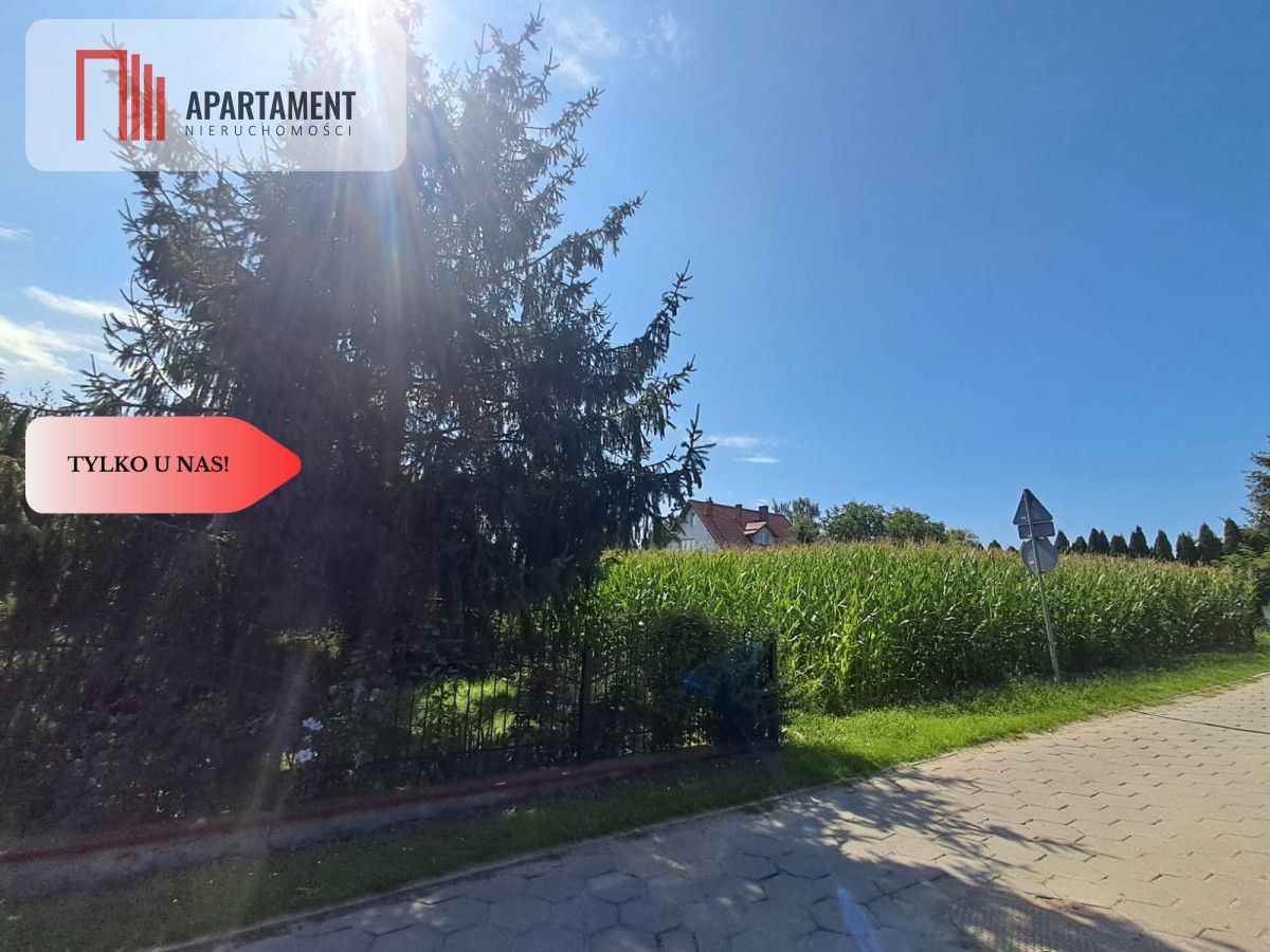 Działka budowlana Bałdowo, ul. Piękna. Zdjęcie 7
