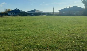 Działka budowlana Konstantynów Łódzki Niesięcin