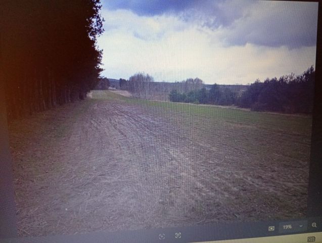 Działka Toporów. Zdjęcie 1