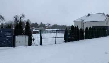 Działka budowlana Gliwice Wójtowa Wieś, ul. Adama Zagajewskiego