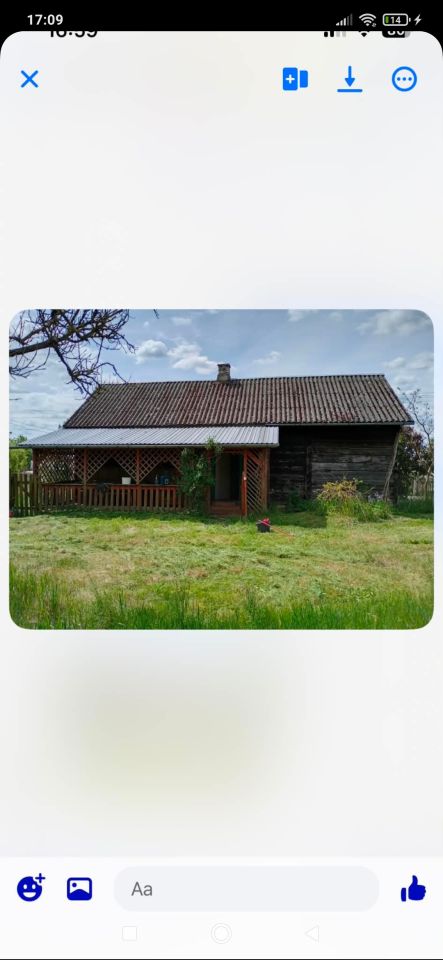 Działka rekreacyjna Józefów, Józefów 7. Zdjęcie 2