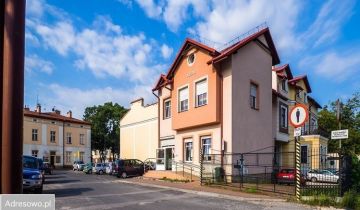 kamienica Rzeszów Śródmieście, ul. Piotra Bardowskiego. Zdjęcie 1