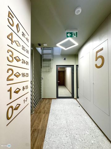 Mieszkanie 3-pokojowe Kielce, ul. gen. Władysława Sikorskiego. Zdjęcie 4