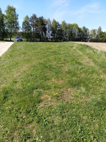 Działka rolna Koźmin. Zdjęcie 1