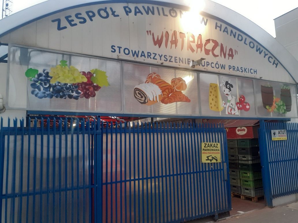 Lokal Warszawa Praga-Południe, ul. Męcińska. Zdjęcie 2