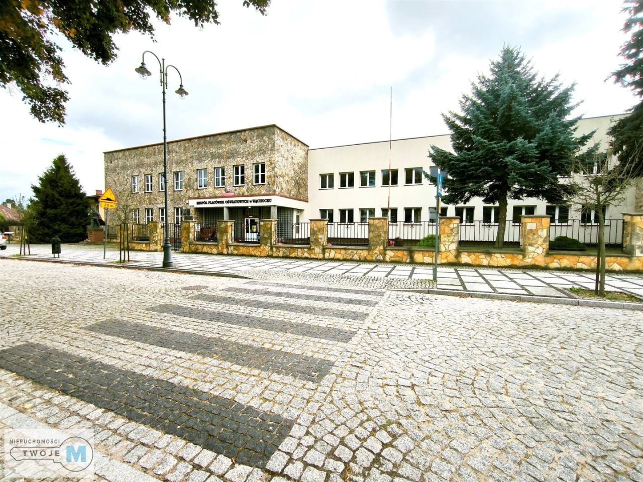 Lokal Wąchock, ul. Kolejowa. Zdjęcie 11