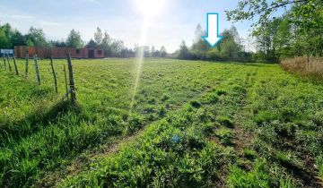 Działka budowlana Kamionka, ul. Złota